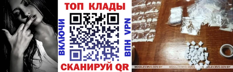 Где продают наркотики Нерчинск Кокаин  МЕТАМФЕТАМИН  ГАШИШ 
