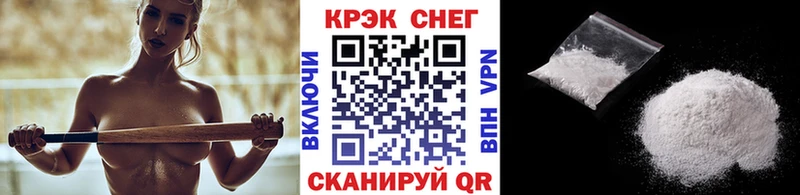 это телеграм  Нерчинск  КОКАИН Эквадор  blacksprut рабочий сайт 