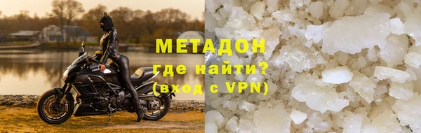 мяу мяу мука Липки