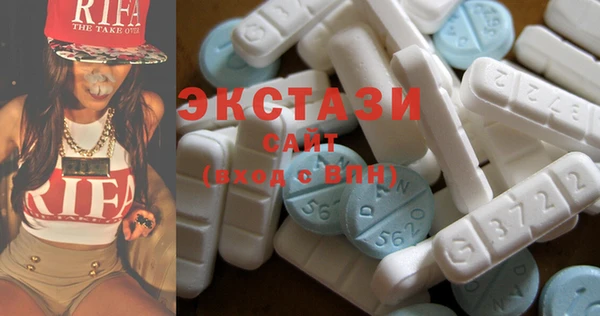 дживик Алапаевск