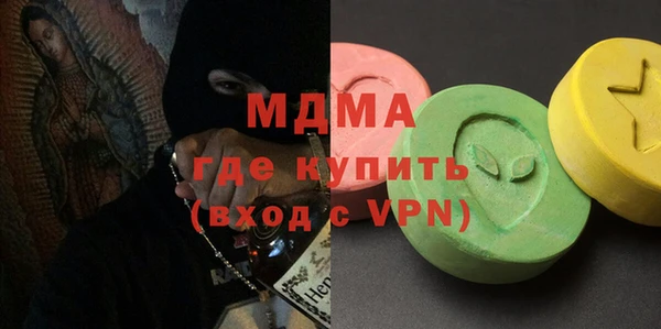 прущие крисы Лихославль