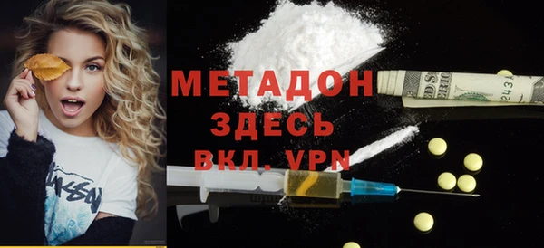 мяу мяу мука Липки