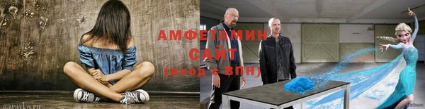 прущие крисы Лихославль