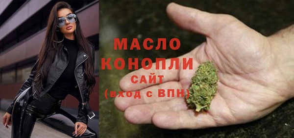 COCAINE Лиски