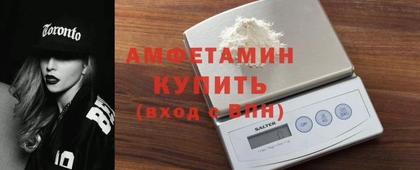 COCAINE Лиски