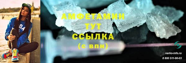 мяу мяу мука Липки