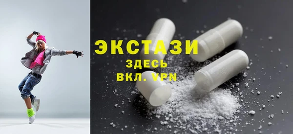 мяу мяу мука Липки
