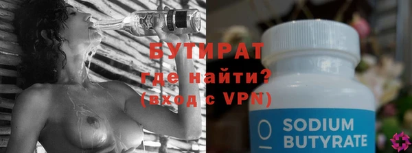 COCAINE Лиски
