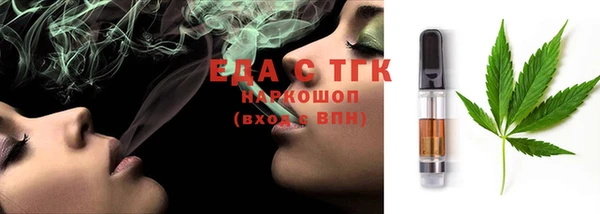 COCAINE Лиски
