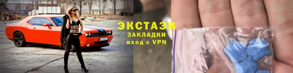 COCAINE Лиски