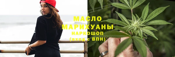 мяу мяу мука Липки