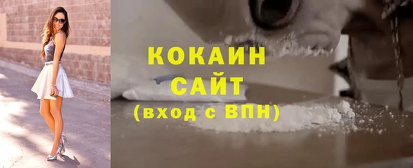 прущие крисы Лихославль