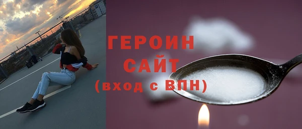 прущие крисы Лихославль