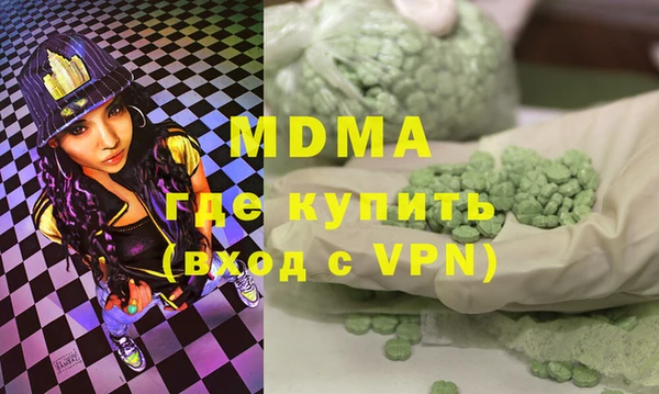 мяу мяу мука Липки