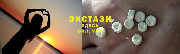 прущие крисы Лихославль