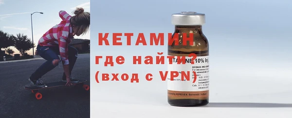 COCAINE Лиски