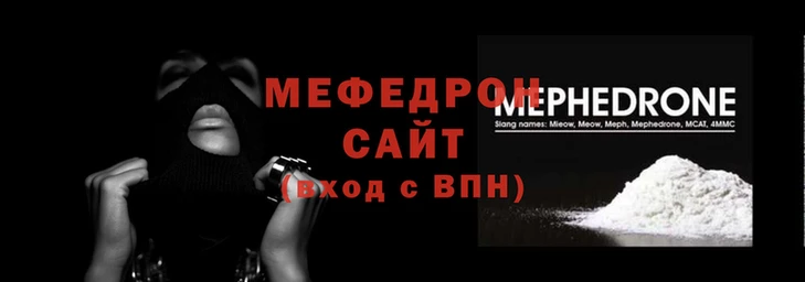 СК Аксай