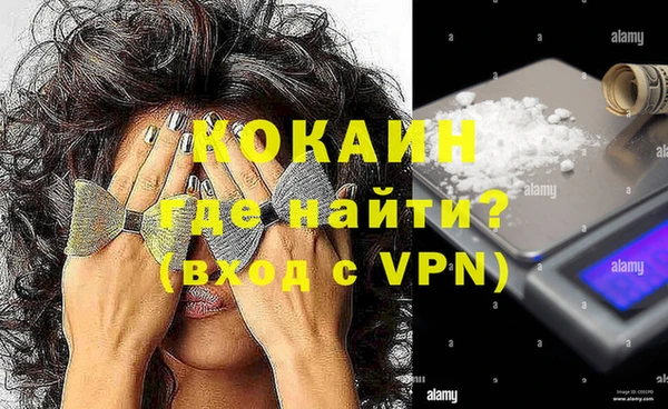 мяу мяу мука Липки
