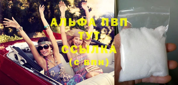 мяу мяу мука Липки