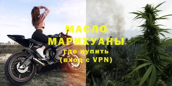 прущие крисы Лихославль