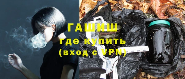 COCAINE Лиски