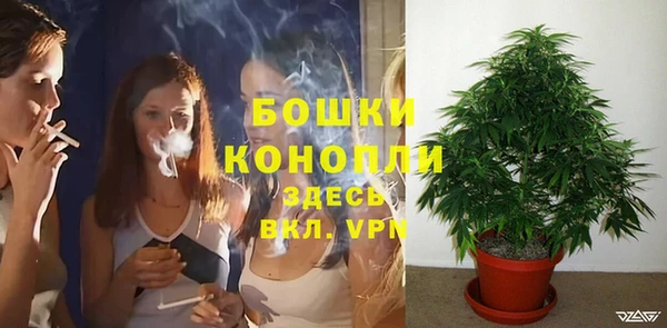 COCAINE Лиски