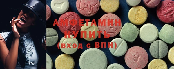 прущие крисы Лихославль
