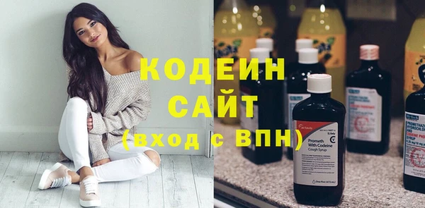 COCAINE Лиски