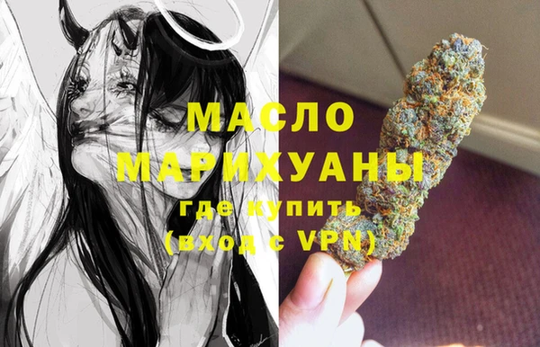 прущие крисы Лихославль
