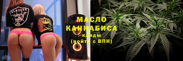 прущие крисы Лихославль
