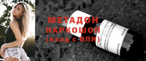 мяу мяу мука Липки