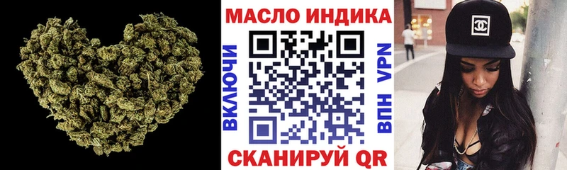 Дистиллят ТГК THC oil сколько стоит Нерчинск
